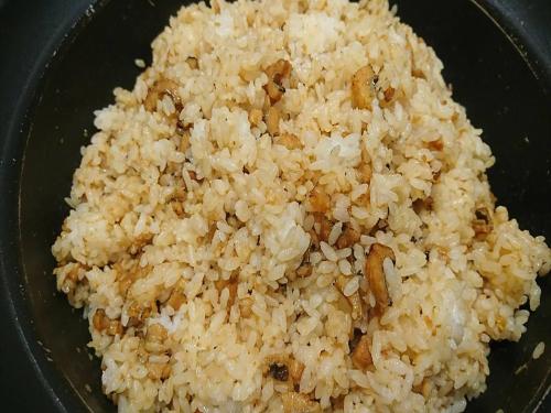 a pile of rice in a black bowl at Hotel Kuretakeso Hiroshima Otemachi in Hiroshima