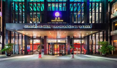 Gallery image of Grand Mercure Shanghai Century Park - Free shuttle bus to SNIEC in Shanghai