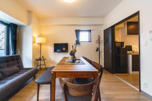IKIDANE Residential Hotel SHIMANOUCHI