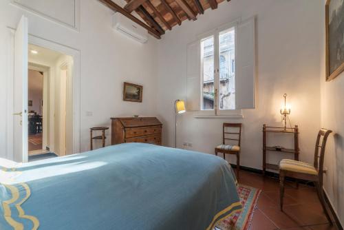 Three bedrooms in world-famous Via Giulia - FromHometoRome
