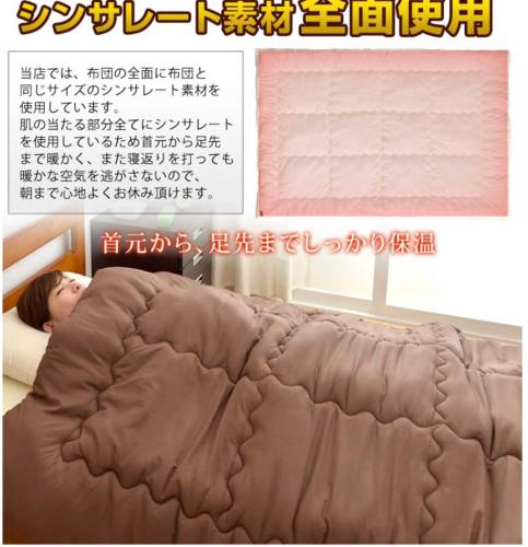 a woman laying on a bed with her head on a couch at THE MICKEY CARLTON Ohashi 206 in Shiobaru
