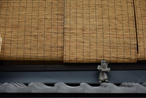 Rinn Premium Machiya Koki