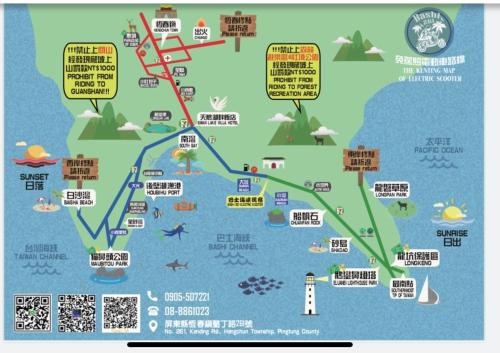 Imagen de la galería de Bashi Channel Vacation B&B, en Kenting