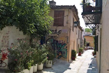 Under the Acropolis, tiny room, big terrace