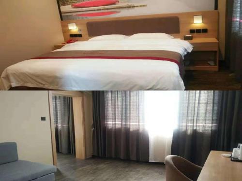 Habitación de hotel con cama grande y sala de estar. en Thank Inn Chain Hotel jiangxi shangrao yushan county bus station en Yushan