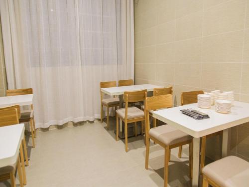 Imagen de la galería de Thank Inn Plus Hotel jingxi shangrao economic development zone jingke avenue, en Shangrao