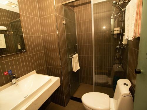 Kúpeľňa v ubytovaní Thank Inn Plus Hotel hebei hengshui taocheng district people's west road