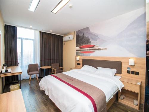 Gallery image of Thank Inn Plus Hotel Jiangsu Suqian Diamond Apartment in Suqian