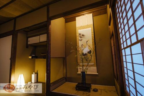 京都市にある京小宿　五条みやびのギャラリーの写真