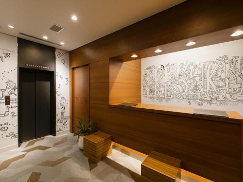 Gallery image of Hotel Wing International Ikebukuro in Tokyo