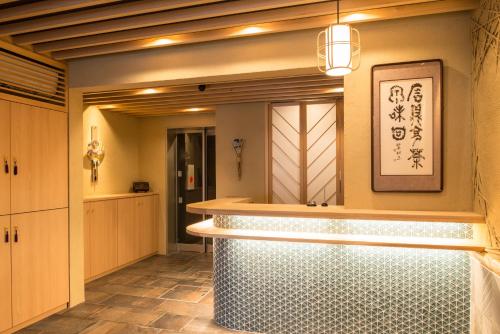 谷町君Hotel 松竹雲