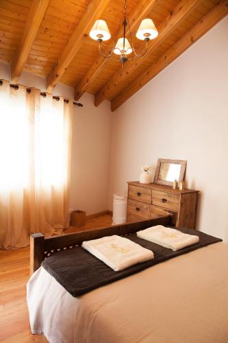 Letto o letti in una camera di Quinta do Pico