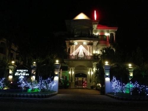 Gambar di galeri bagi Pyramid Hotel & Spa di Sisophon 