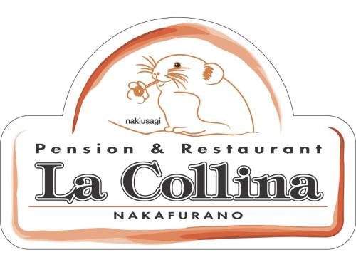 Certifikát, hodnocení, plakát nebo jiný dokument vystavený v ubytování Pension and Restaurant La Collina