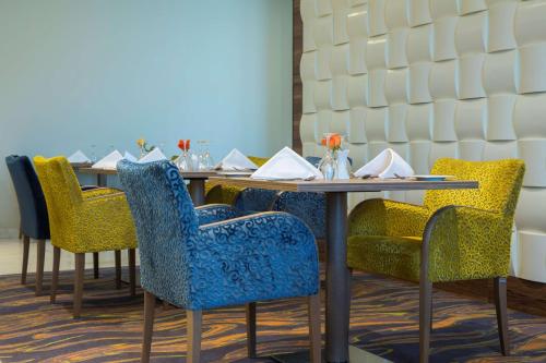 Χώρος καθιστικού στο Radisson Blu Plaza Jeddah