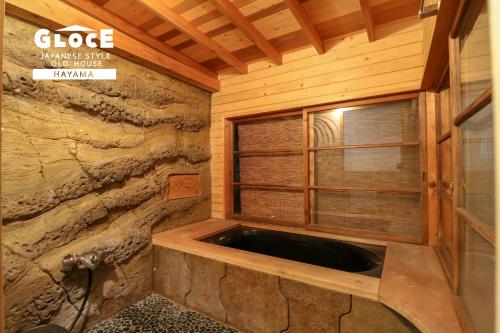 Gallery image of GLOCE 葉山 囲炉裏付古民家ゲストハウス l HAYAMA Old Folk House with Sunken Hearth in Hayama