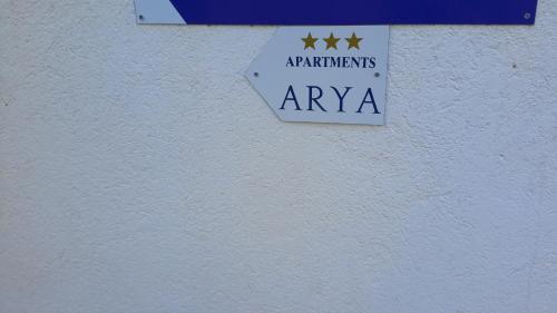 Arya – Photos 3