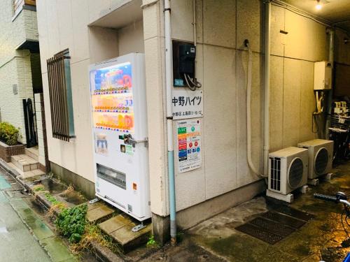 Gambar di galeri bagi Tokyo Stay Nakano di Tokyo