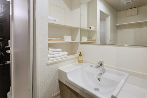 Koupelna v ubytování Hotel Amaterrace Yosuga