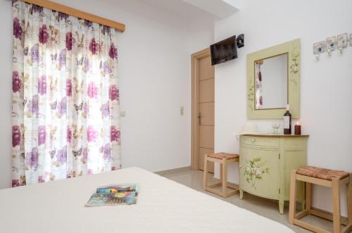 Gallery image of Mateus 2 in Plaka