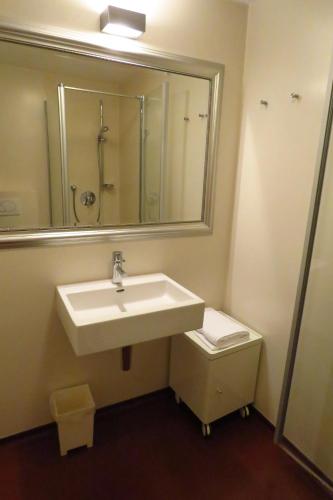 Kúpeľňa v ubytovaní aeki LOFT