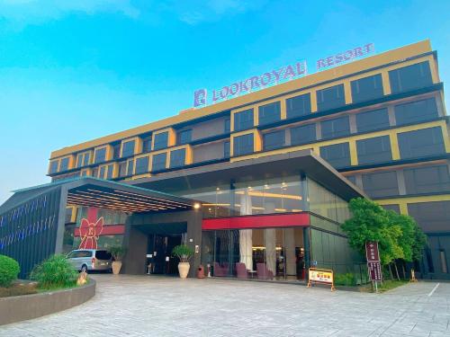 Look Royal Resort – Photos 5