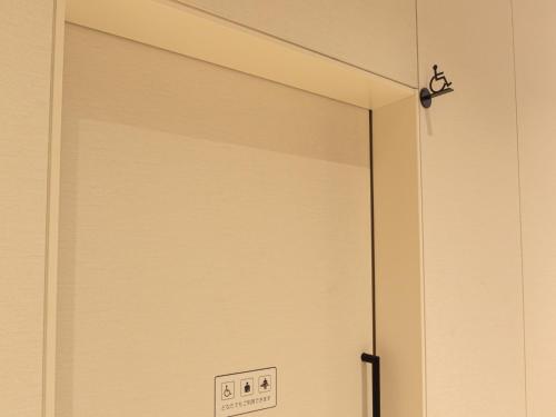 Fotografie z fotogalerie ubytování LIBER HOTEL Osaka v Osace