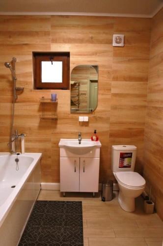 Козацька Фортеця - Three-Bedroom House