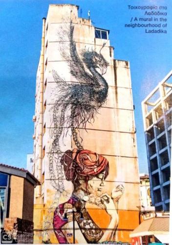 GraffitiSuites#Stone