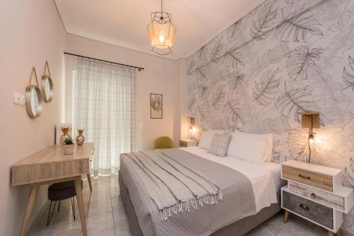 Romina's Sweet Place