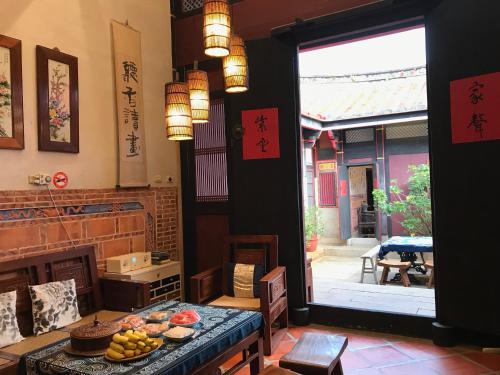 Grace Kinmen B&Bにあるシーティングエリア