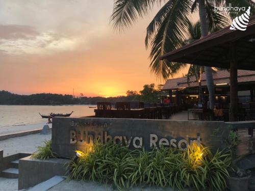 Bundhaya Resort – Photos 3
