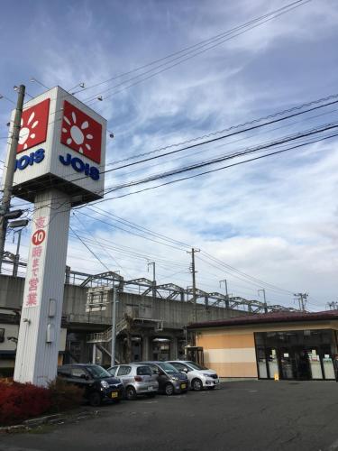 北上市にあるゲストハウス蘖 -ひこばえのギャラリーの写真