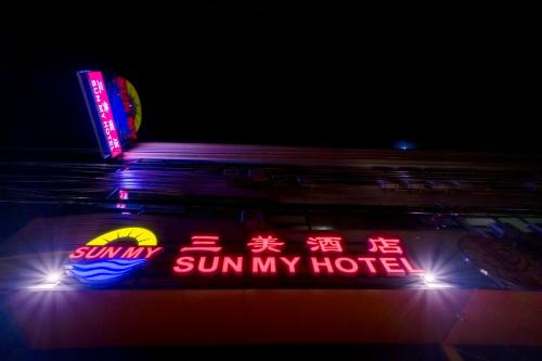 Certifikát, hodnocení, plakát nebo jiný dokument vystavený v ubytování SUN MY HOTEL