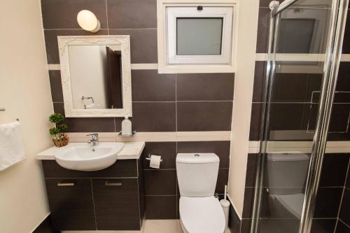 Koupelna v ubytování Apartment Trident 4