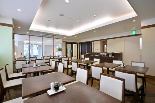 Gallery image of Saijo Urban Hotel in Saijo