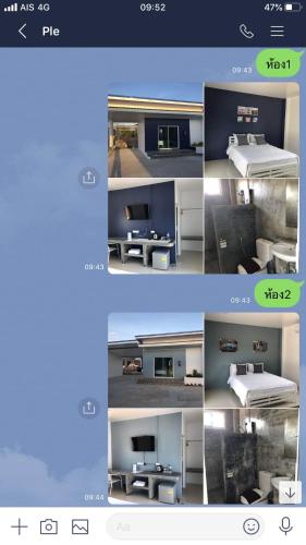 a collage of pictures of a room with a bed at SiRi Resort in Maha Sarakham