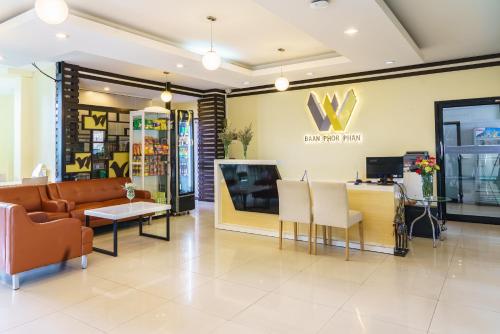 Zona de estar de Baan Phor Phan Hotel