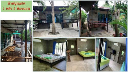 a collage of four pictures of a house at Pana and River Homestay Kang Krachan in Kaeng Krachan