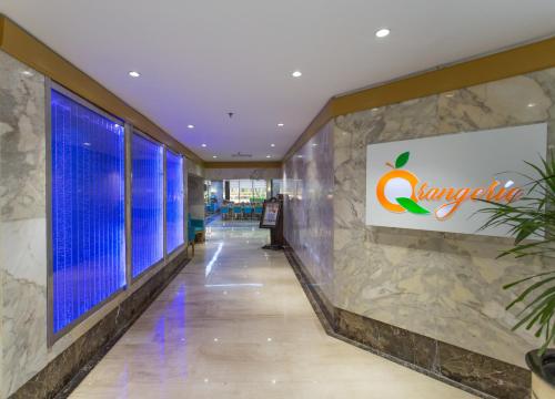 Vstupní hala nebo recepce v ubytování Le Passage Cairo Hotel & Casino