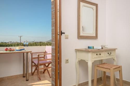 Gallery image of Mateus 2 in Plaka