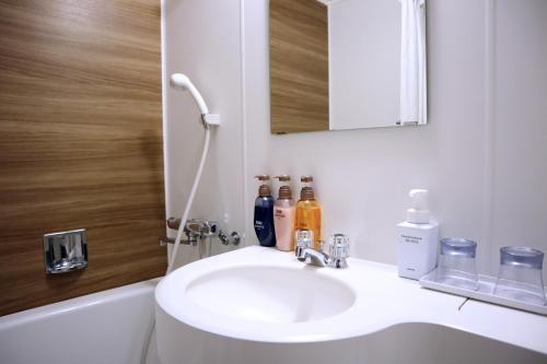 Ванная комната в Karasuma Kyoto Hotel