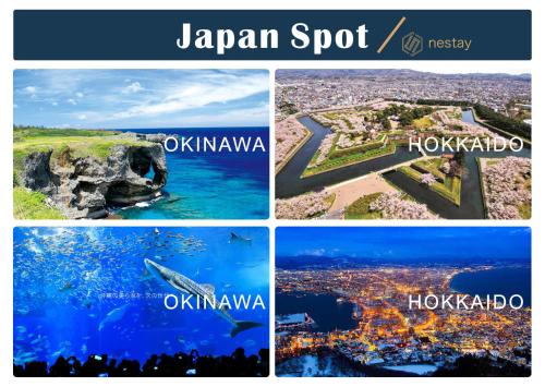 a collage of four different pictures of japans cities at nestay inn tokyo kagurazaka in Tokyo