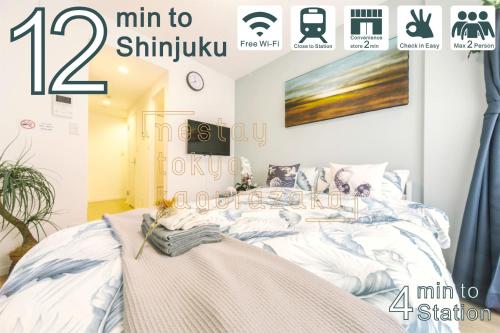 a magazine cover of a bedroom with a bed at nestay inn tokyo kagurazaka in Tokyo