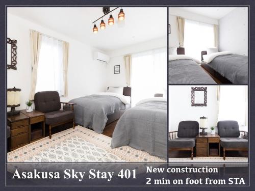 Кровать или кровати в номере Asakusa Sky Stay / Vacation STAY 78764