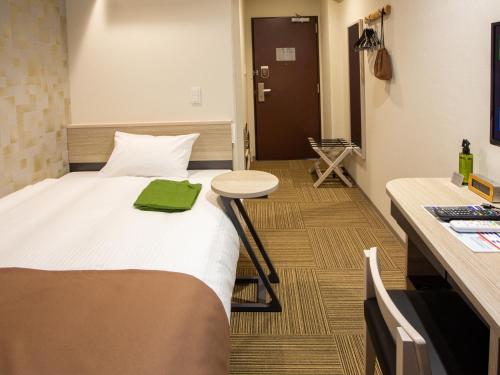 Gallery image of Kuretake Inn Ogaki Ekimae in Ogaki