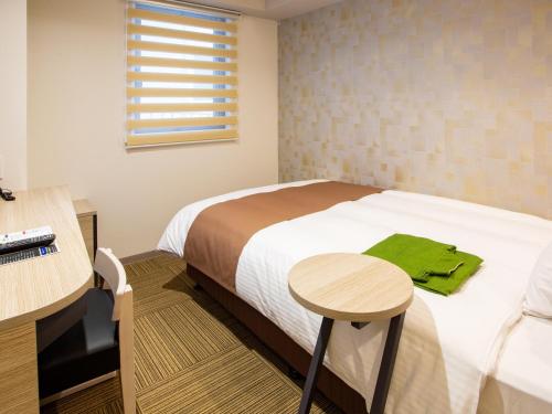 Gallery image of Kuretake Inn Ogaki Ekimae in Ogaki