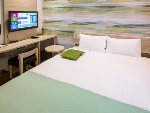Gallery image of Kuretake Inn Ogaki Ekimae in Ogaki