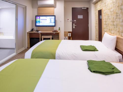 Gallery image of Kuretake Inn Ogaki Ekimae in Ogaki