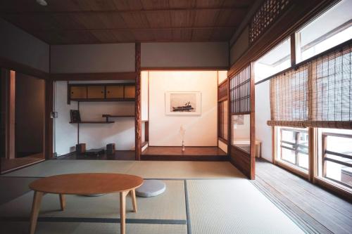 Modern Machiya MIBU